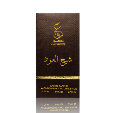 Sheikh al oud hot sale